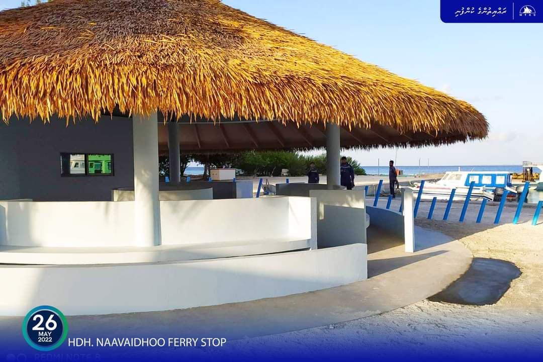 ނާވައިދޫ ފެރީ ހަޓްގެ މަސައްކަތް ނިމިއްޖެ