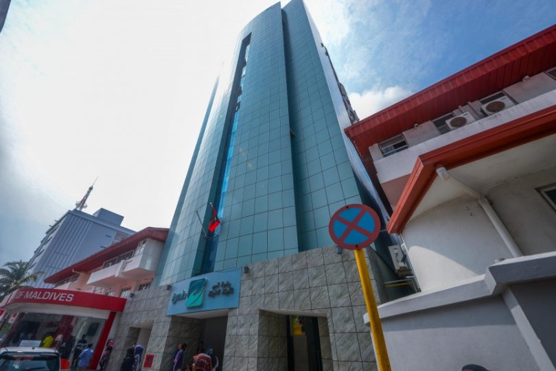 އައިޖީއެމްއެޗުން މެދުކަނޑާލާފައިވާ ބައެއް ޚިދުމަތްތައް އާދީއްތަދުވަހު ފަށަނީ