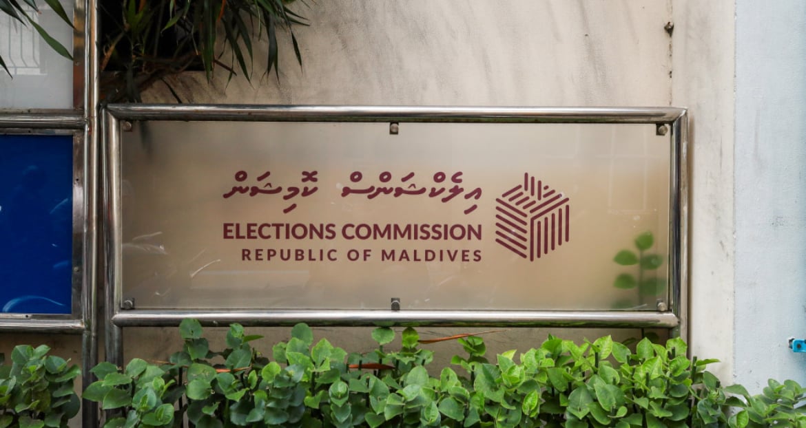 ޖެނުއަރީން ފެށިގެން ސިޔާސީ ޕާޓީތަކުން އާންމު މެމްބަރުންނަށް ވަގުތުން ވަކިވެވޭ ގޮތް ހަދަނީ