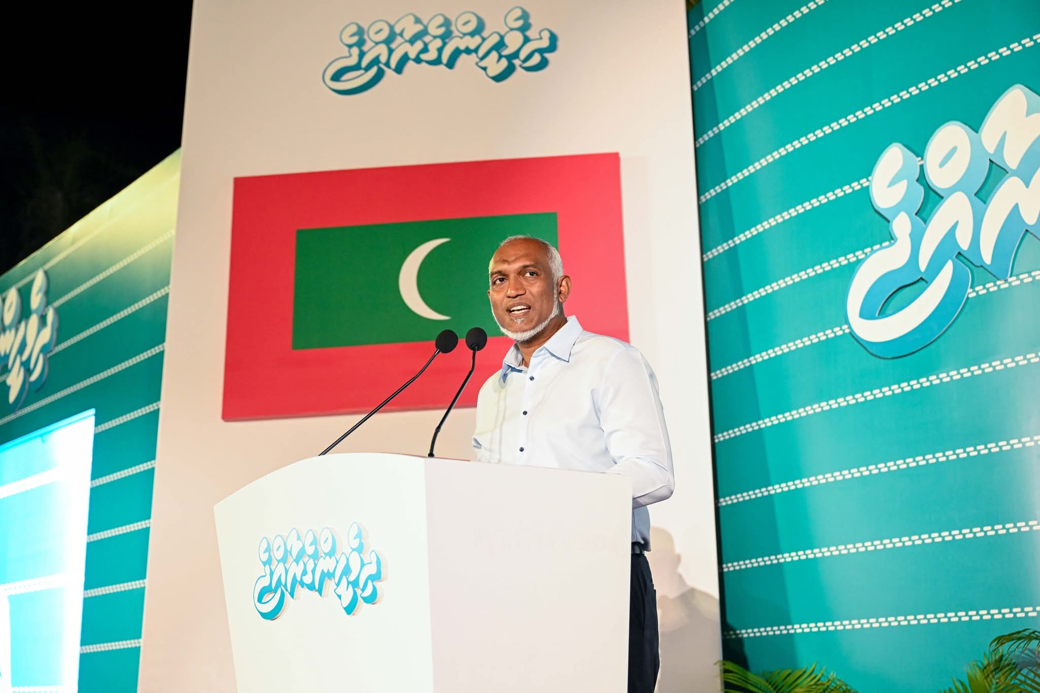 ނަފްސާނީ ބައްޔަށް ކުރާ ހުރިހާ ހަރަދެއް އާސަންދައިން ދޭން ފަށަނީ