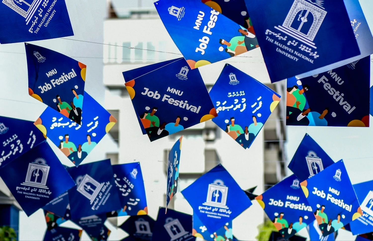 ގައުމީ ޔުނިވަރސިޓީގެ މި އަހަރުގެ 2 ވަނަ ޖޮބް ފެސްޓިވަލް އަންނަ މަހު