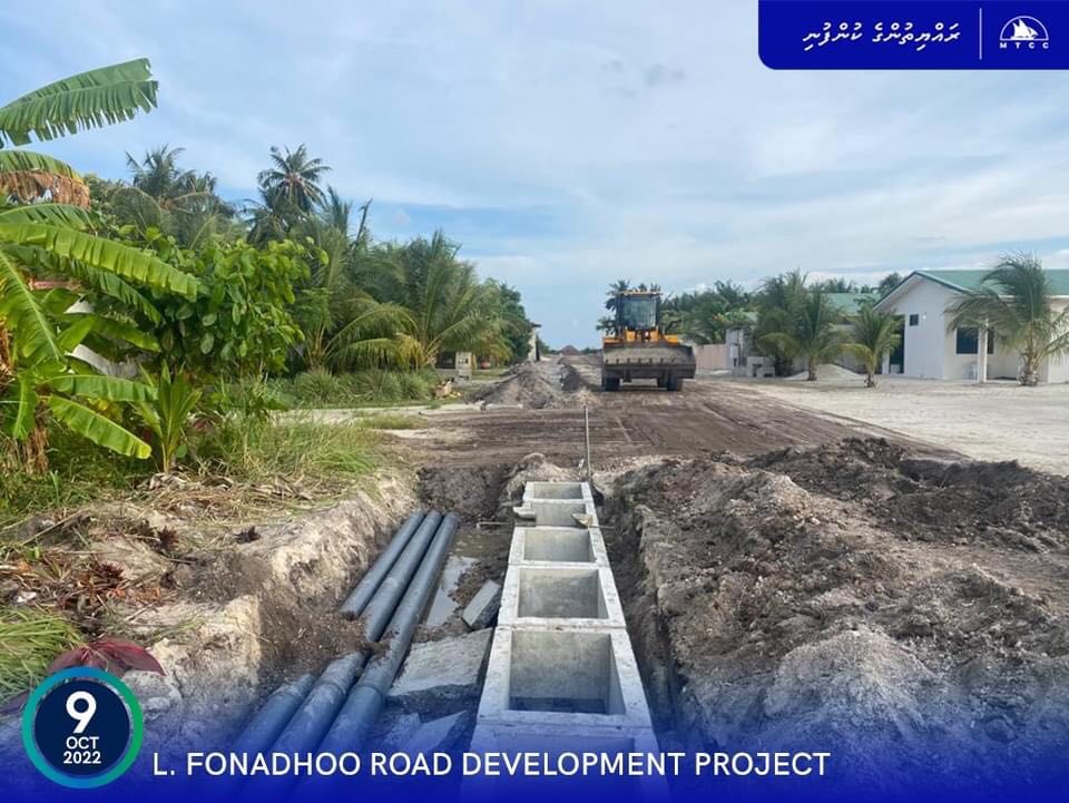 ލ. ފޮނަދޫ މަގުހެދުން: މިހާރު ކުރިޔަށް ދަނީ ސެޓްލްމަންޓް ޓޭންކް ބެހެއްޓުމުގެ މަސައްކަތް