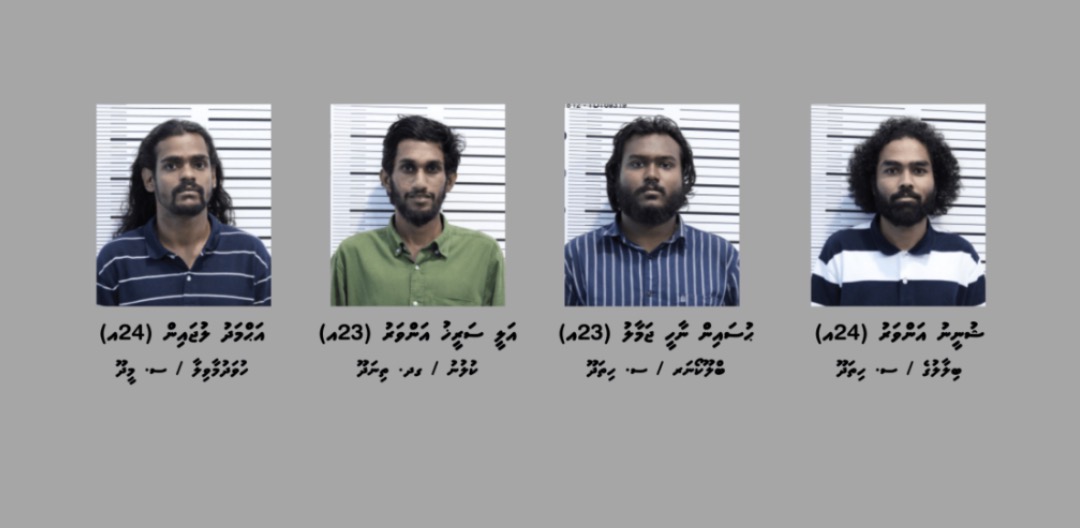 މީހަކު ރަހީނުކޮށްގެން ފޭރެން އުޅުނު ކަމުގެ ތުހުމަތުގައި 4 މީހަކު ހައްޔަރުކޮށްފި