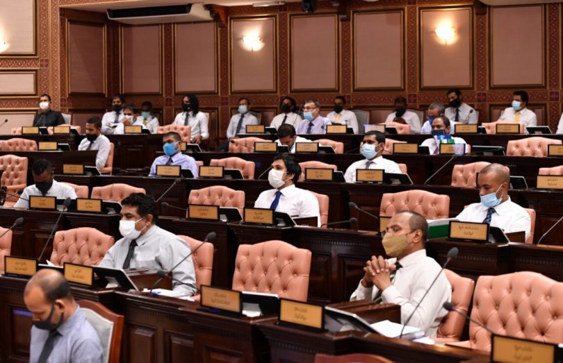 ލާދީނީ ގޮވުން ހުއްޓުވުމުގެ ބިލަށް ވާހަކަދެއްކުމަށް އިދިކޮޅު މެމްބަރުންނަކަށް މިއަދު ފުރުޞަތެއްނެތް!