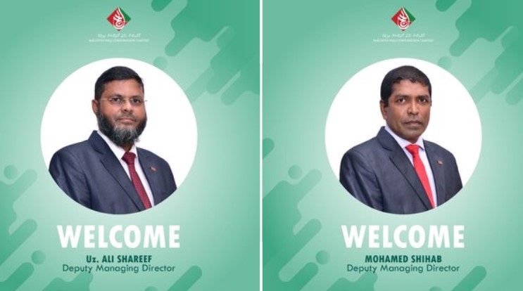 ހައްޖު ކޯޕަރޭޝަންގެ ޑެޕިއުޓީ މެނޭޖިން ޑައިރެކްޓަރުގެ މަގާމަށް ދެ ބޭފުޅުން