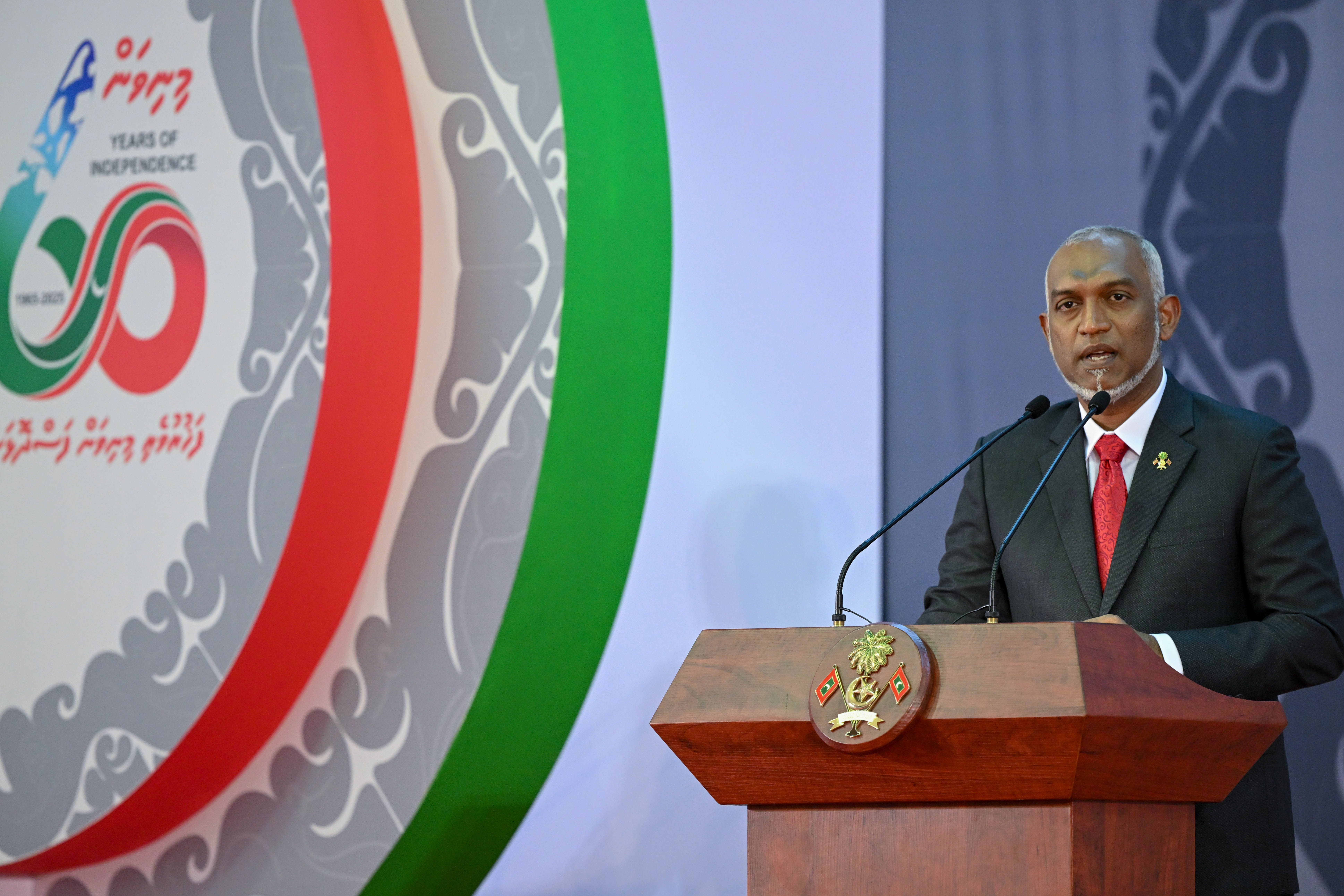 President Dr. Mohamed Muizzu