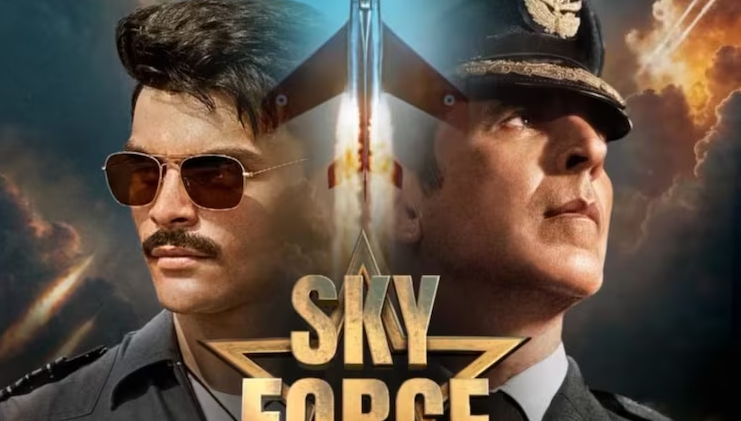 އަކްޝޭގެ "ސްކައި ފޯސް" މެދުއިރުމަތީގެ ގިނަ ގައުމުތަކުގައި ބޭން ކޮށްފި