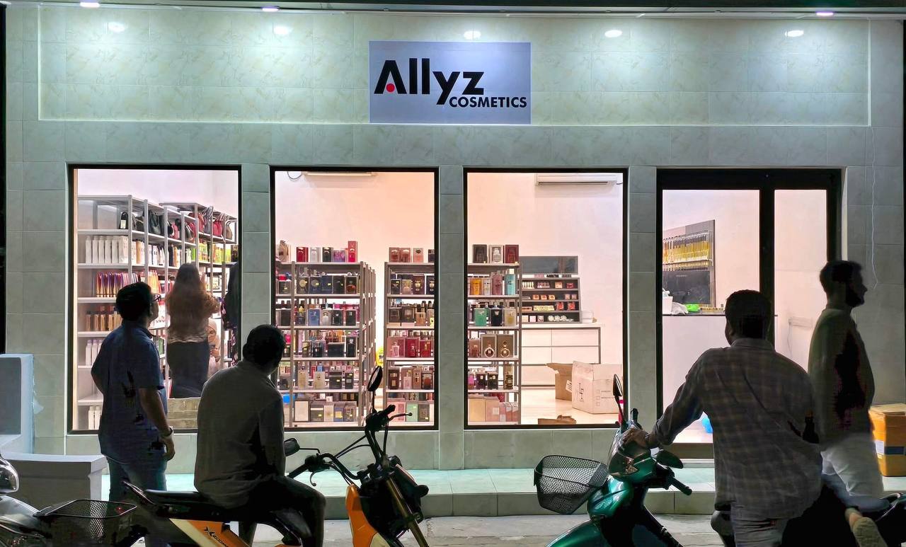 އެލީޒް ކޮސްމެޓިކްސް: ކޮލިޓީ ވެފަ، އަގުހެޔޮވާނެ!