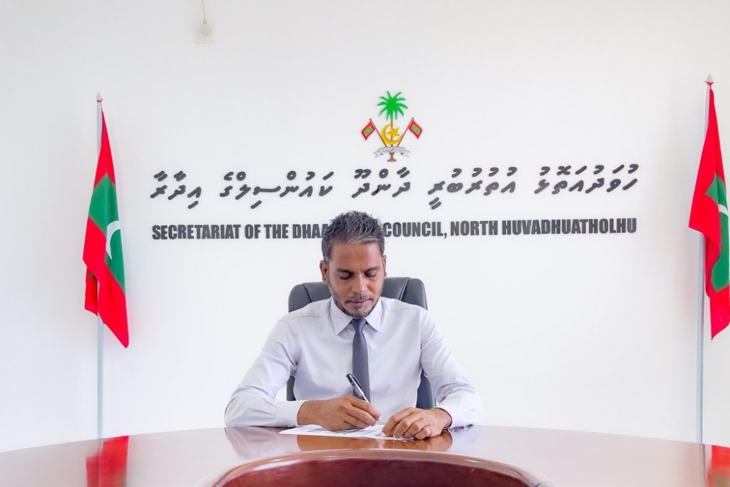 ދާންދޫ ކައުންސިލް ރައީސަށް ތުހުމަތުވި މައްސަލަ ހެކި ނެތިގެން ފައިލް ކޮށްފި