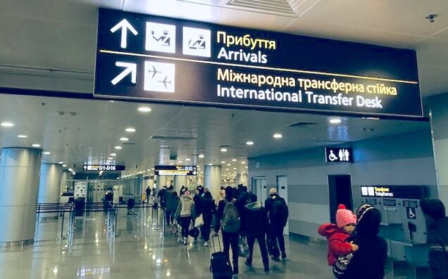 ޔޫކްރެއިންގައިތިބި ދިވެހިންގެ އެންމެފަހު ގްރޫޕް މިއަދު ރާއްޖެ އަންނަނީ