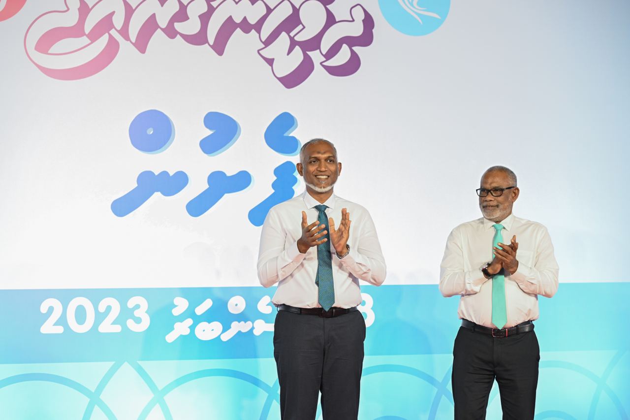 20 ވަނަ ރައްޔިތުންގެ މަޖިލީހުގެ ރައީސަކަށް އަދުރޭ