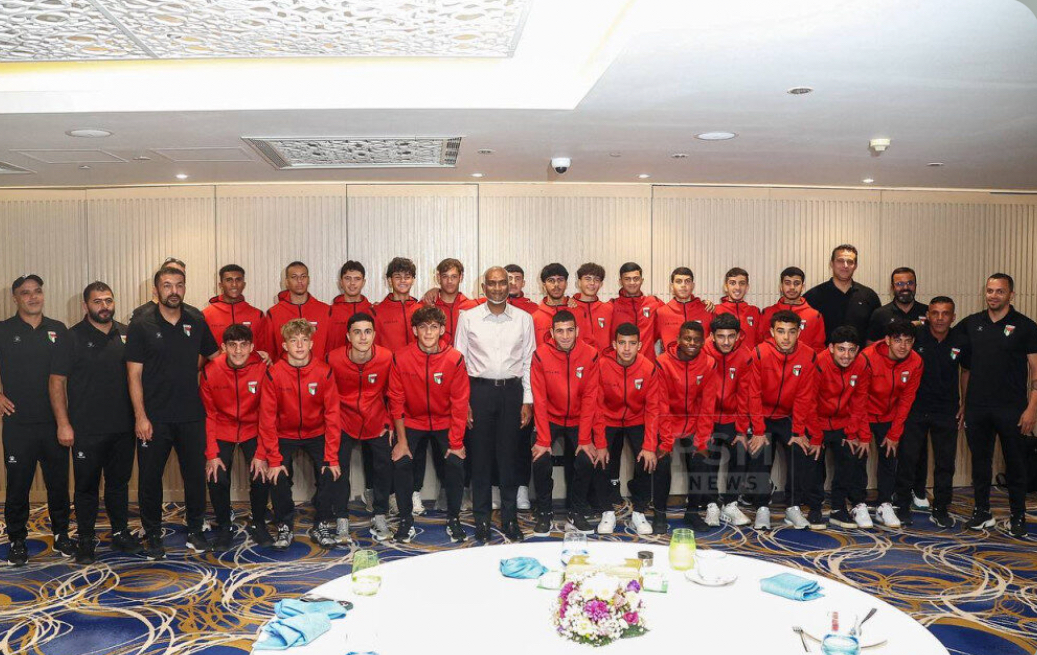 ފަލަސްތީނުގެ 17 އަހަރުން ދަށުގެ ފުޓްބޯޅަ ޓީމާ ރައީސް ބައްދަލުކުރައްވައިފި