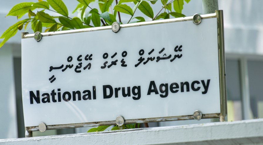 ޕާޓީ ޑްރަގްގެ ތެރެއިން ގިނަ ބަޔަކު މަސްތުވާތަކެތީގެ ޝިކާރައަކަށްވޭ: އެންޑީއޭ