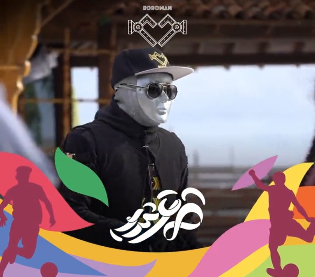 "ބޯޅަފޯރި" އާއެކު ކުޑަކުދިންގެ ހަވީރަކާއި ރޮބޯމޭންގެ ހަރަކާތްތަކެއް!