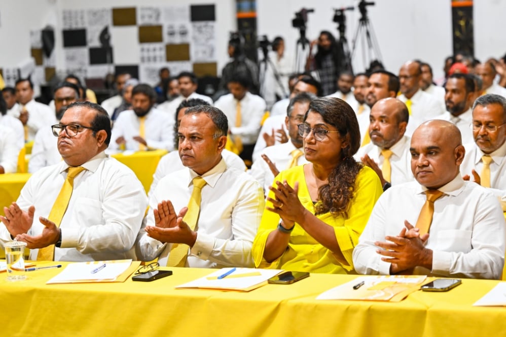 ކައުންސިލް އިންތިހާބު 2026: އެމްޑީޕީ ޕްރައިމަރީ 58 ދާއިރާއެއްގައި އޮންނާނެ