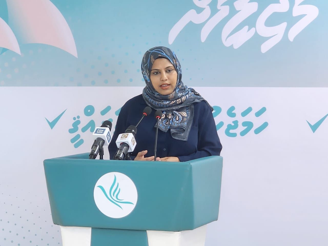 Heena Waleed appointed as Chief Spokesperson at the President's Office