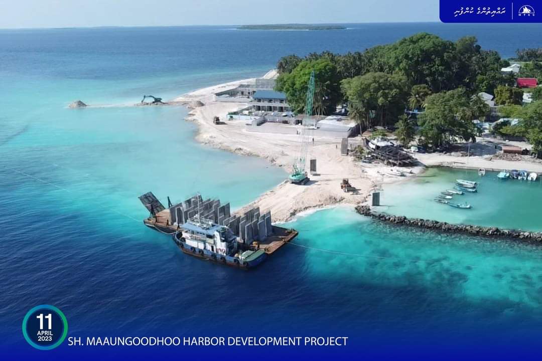 މާއުނގޫދޫ ބަނދަރު: ކޮންކްރީޓް ގަލުގެ ފުރަތަމަ ޝިޕްމަންޓް ރަށަށް ގެންގޮސްފި