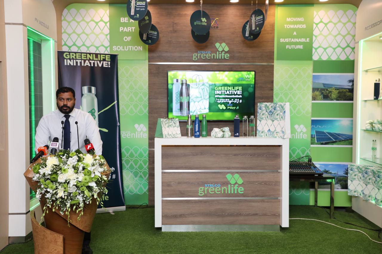 ސްޓެލްކޯއިން ސިންގަލްޔޫސް ޕްލާސްޓިކާ ދުރަށްޖެހިލައި ތިމާވެއްޓާ ރައްޓެހި މުއައްސަސާއަކަށް