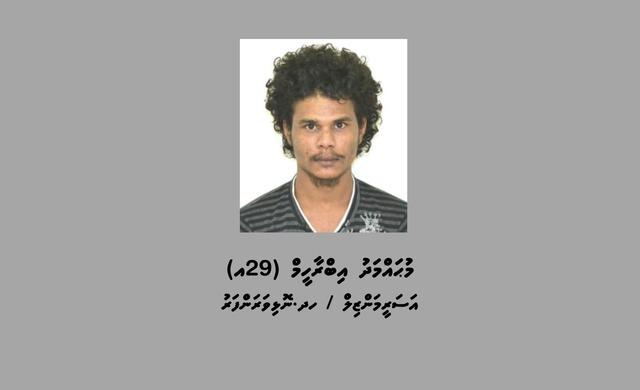 މާވަށުގައި ޒުވާނަކަށް ވަޅިން ހަމަލާދީ މަރާލި ކަމަށް ތުހުމަތުކުރެވޭ މީހާ ހައްޔަރުކޮށްފި