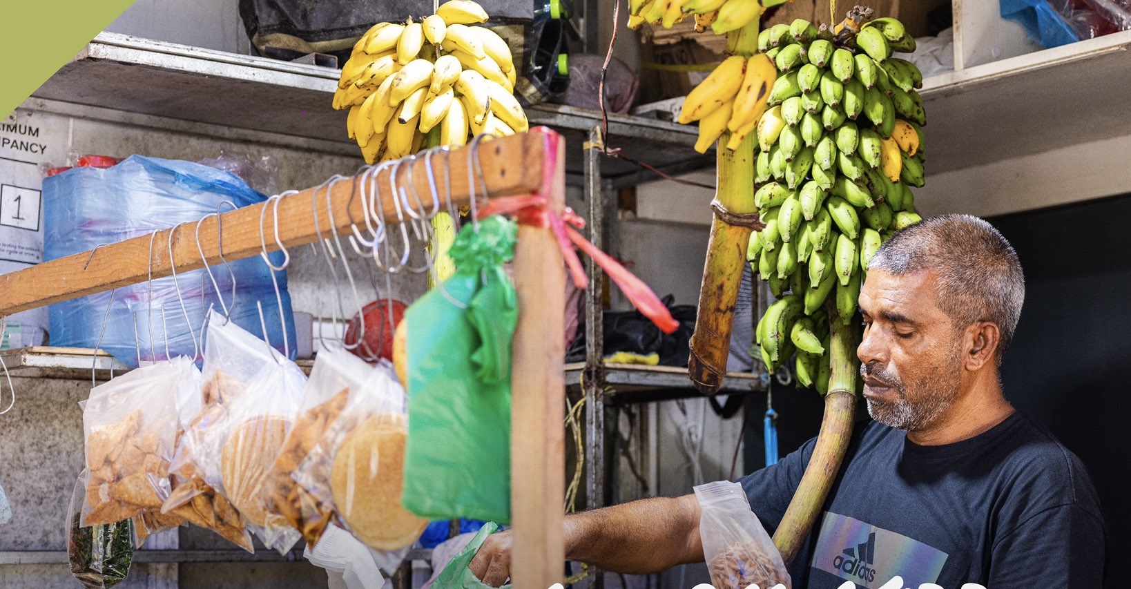 ފޭސް 2 ގައިވާ ވަގުތީ ލޯކަލް މާރުކޭޓް ގޮޅި ހިންގުމަށް އެދި ފޯމު ހުށަހެޅުމުގެ ފުރުސަތު ހުޅުވާލައިފި