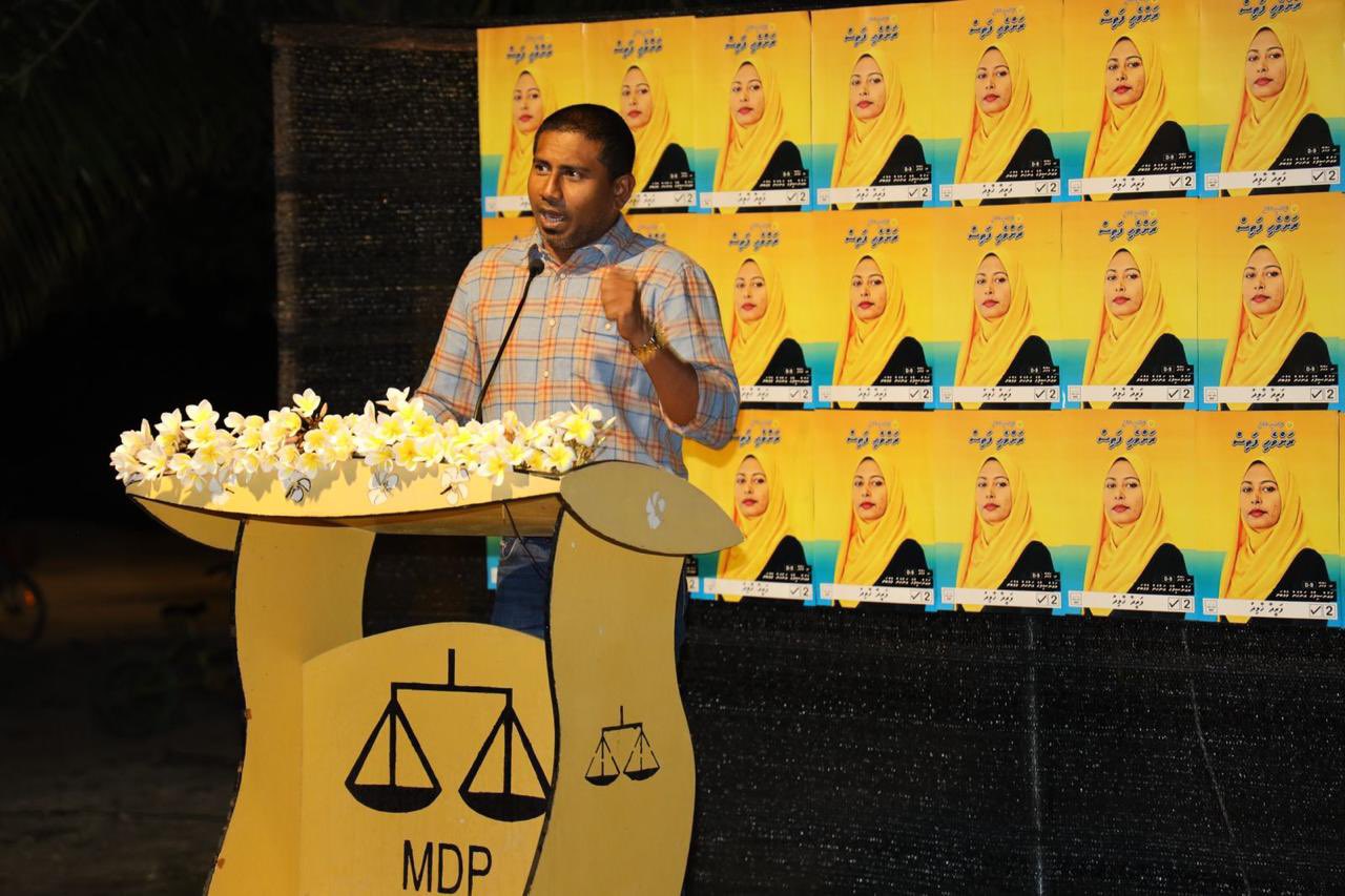 އާބާދީ މަދުވެގެން މިސަރުކާރުން އެއްވެސް ރަށެއް ބާކީއެއް ނުކުރާނެ: މަޙްލޫފް