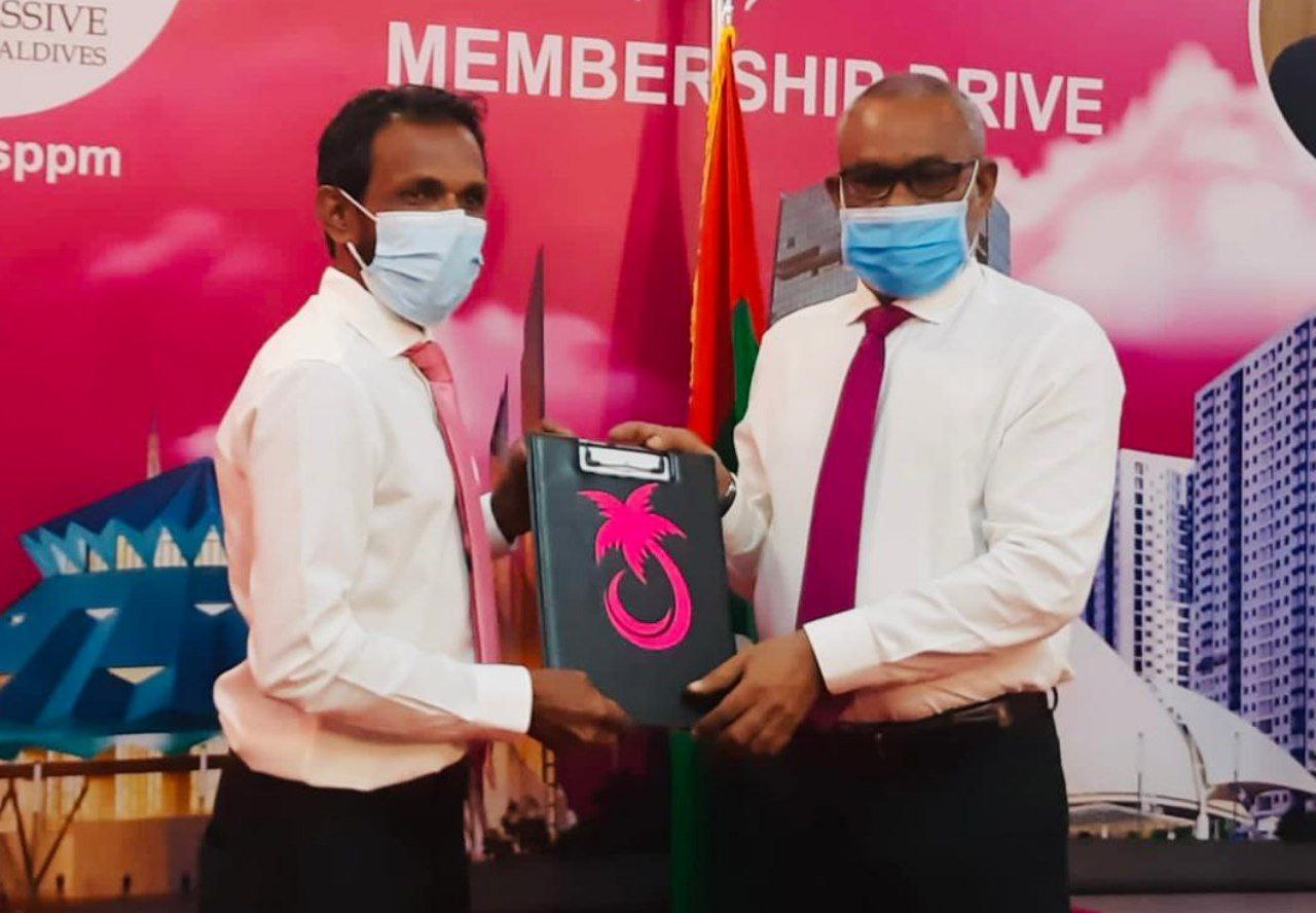 މުހަންމާ އެނބުރި ޕީޕީއެމަށް