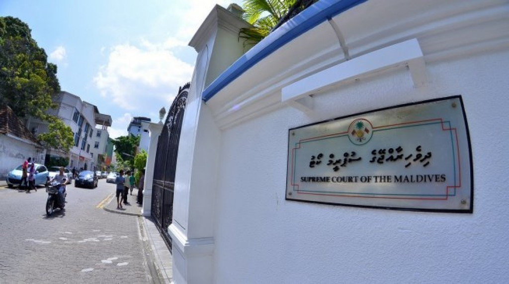 ސްޕްރީމްކޯޓުން ހުސްވެފައިވާ ފަނޑިޔާރުންގެ މަގާމުތަކަށް ކުރިމަތިލާން ހުޅުވާލައިފި