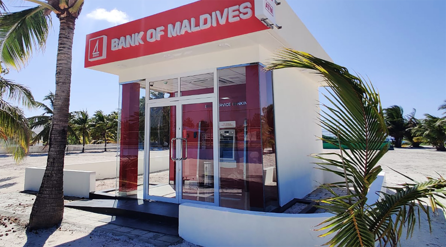 ދެއްވަދޫގައި ބީއެމްއެލްގެ ސެލްފް ސަރވިސް ބޭންކިންގ ޚިދުމަތް