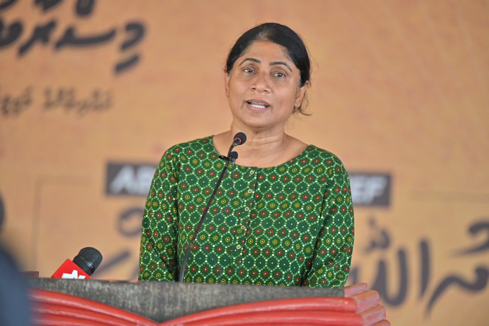 ސަރުކާރު ޖަވާބުދާރީ ކުރެވޭނީ އެމްޑީޕީއަށް މެޖޯރިޓީ ލިބިގެން: މާރިޔާ