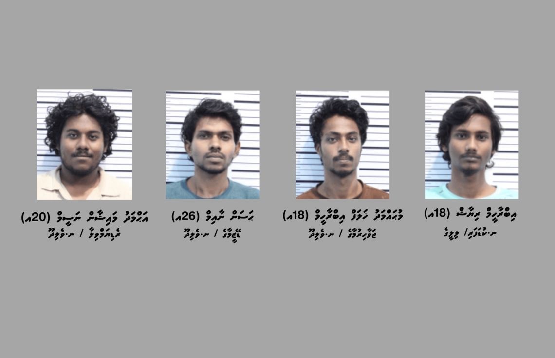 ހުޅުމާލޭގައި ހިންގި އޮޕަރޭޝަނެއްގައި މަސްތުވާތަކެއްޗާއެކު 4 ޒުވާނުން ހައްޔަރުކޮށްފި