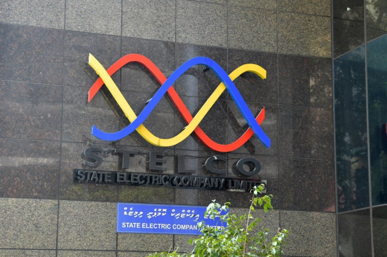 މާލޭން ކަރަންޓު ކެނޑުނު މައްސަލަ ސީރިއަސްކޮށް ބެލުމަށް ރައީސް އަންގަވައިފި