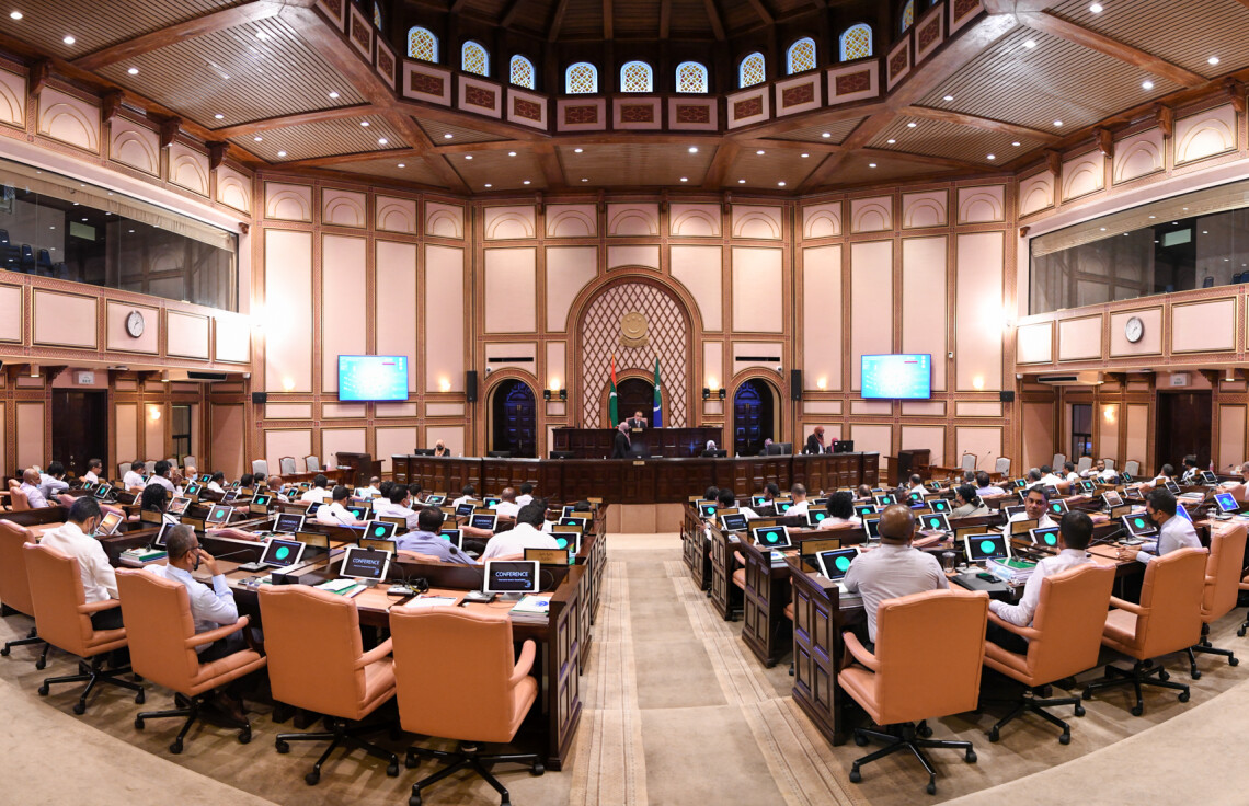 ރައްޔިތުންގެ މަޖިލީހަށް މީޑިއާ ޑިރެކްޓަރަކު ހޯދަން އިއުލާންކޮށްފި