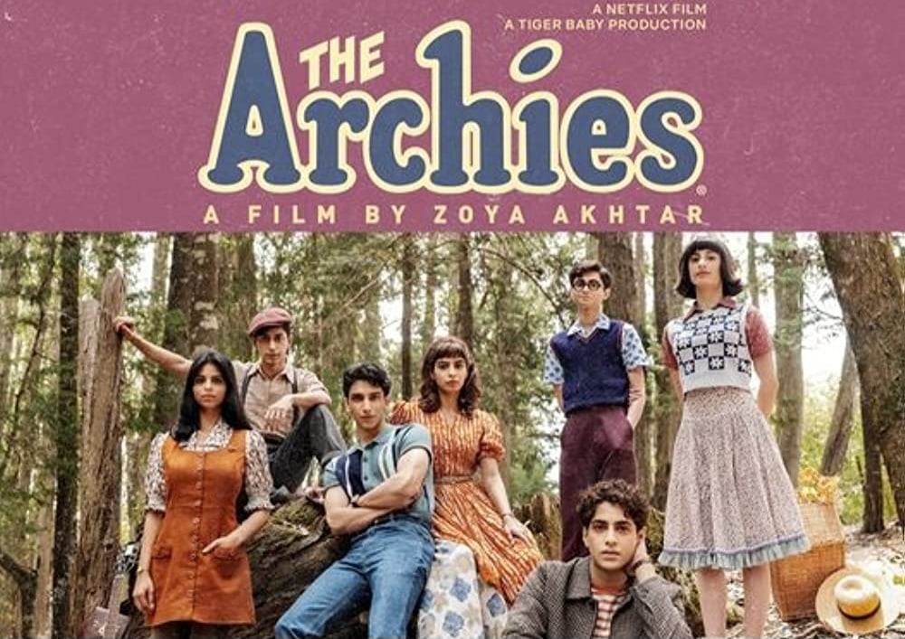 ސުހާނާ ޚާން ބޮލީވުޑަށް ނުކުންނަ ފިލްމުން ބައްޕަ ޝާހްރުކް ޚާންގެ ފެނިލުމެއް