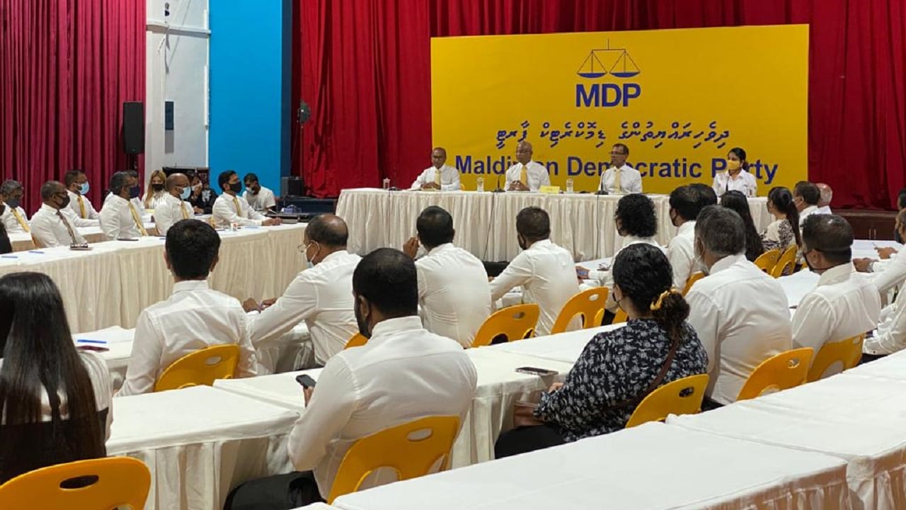 ޓެރަރިޒަމްގެ މައްސަލަތަކާމެދު ސީރިއަސްނުވާތީ އެމްޑީޕީގެ ކަންބޮޑުވުން