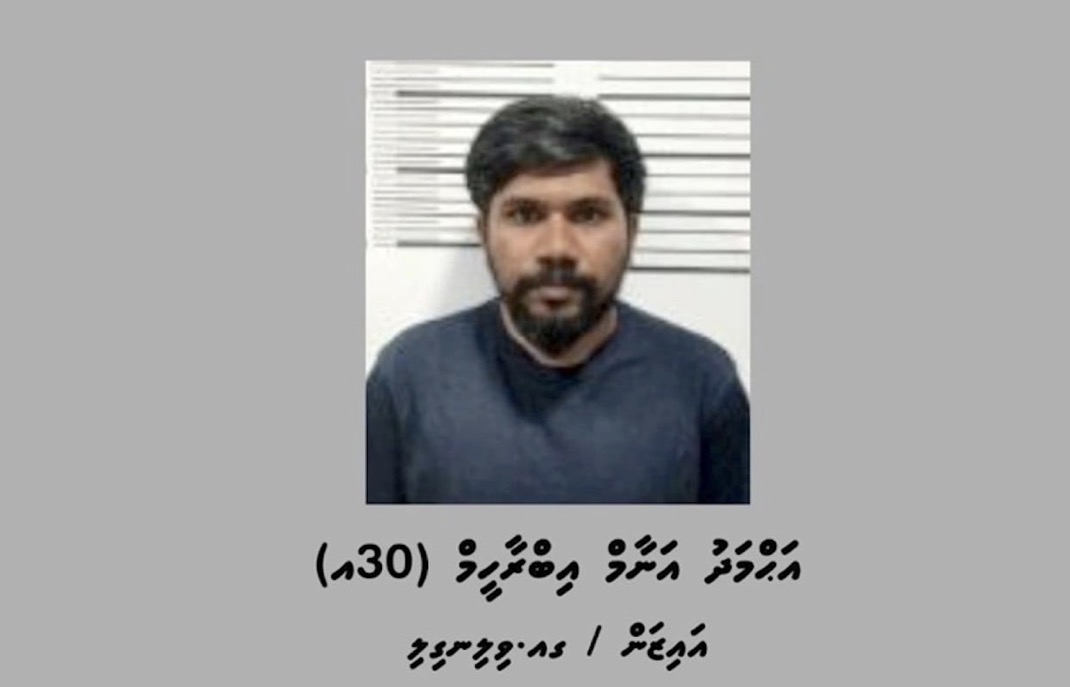 އޮޕަރޭޝަން އަލިމަގުގައި އިއްޔެ ހައްޔަރުކުރި ސިޔާސީ މުވައްޒަފު މަގާމުން ވަކިކޮށްފި