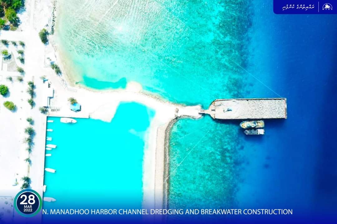 މަނަދޫ ނެރު ފުންކުރުން: މިހާރު ކުރިއަށްދަނީ ޖެޓީގެ ފޫޓިންނާއި ކޮލަމް ކާސްޓިންގް މަސައްކަތްތައް