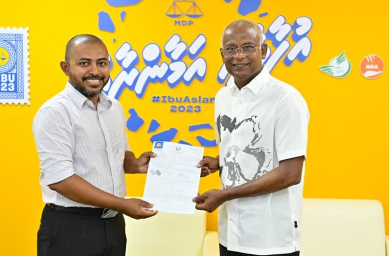 ކުރީގެ މެންބަރު އަމީތު އެމްޑީޕީއަށް