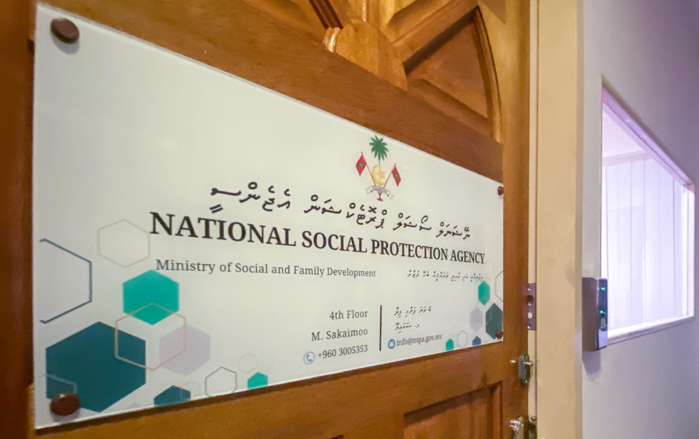 ބޭސްފަރުވާގެ އެހީގެ ގޮތުގައި މިދިޔަ މަހު 32.8 މިލިއަނަށްވުރެ ގިނަ ރުފިޔާ