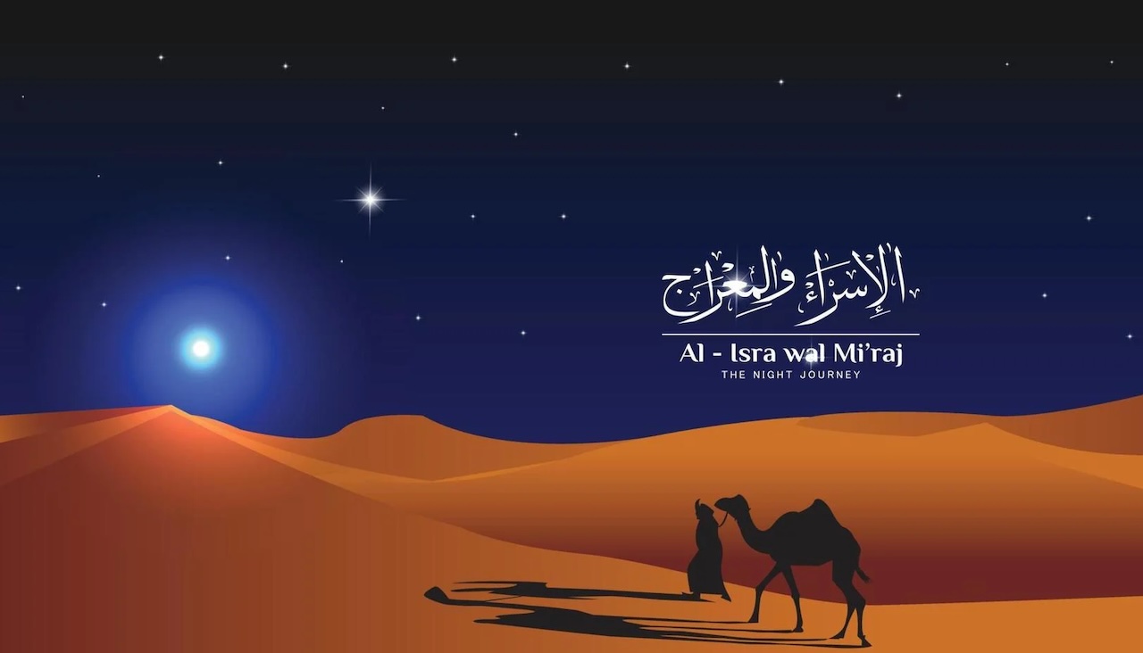 އިސްރާޢާއި މިޢުރާޖު: މުޢުޖިޒާތުން ފުރިގެންވާ މަތިވެރި ދަތުރުފުޅު