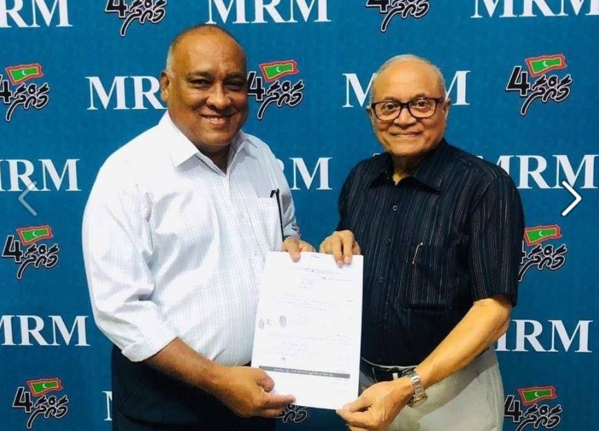 އަބްދުﷲ ކަމާލުއްދީނަށް ޕާޓީ އުފެއްދުމުގެ ހުއްދަދީފި