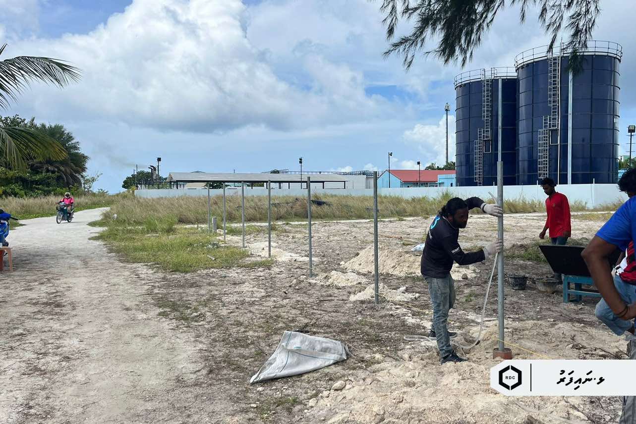 ނައިފަރުގައި އާރްޑީސީގެ ސައިޓެއް ގާއިމް ކުރަނީ