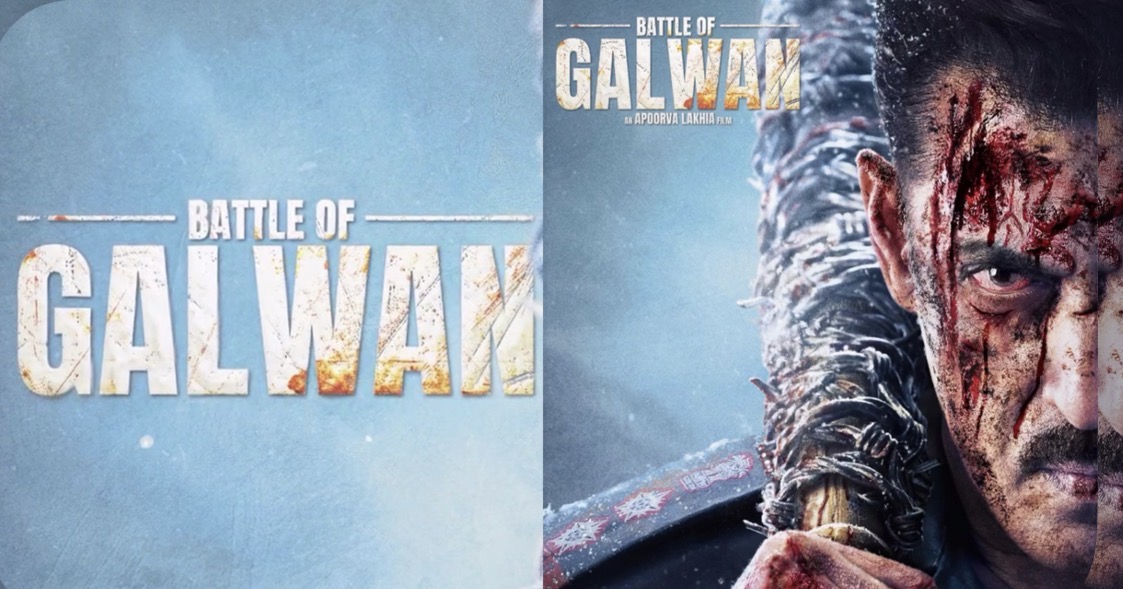 ބެޓަލް އޮފް ގަލްވާން ގެ ޓީޒާ ދައްކާލައިފި