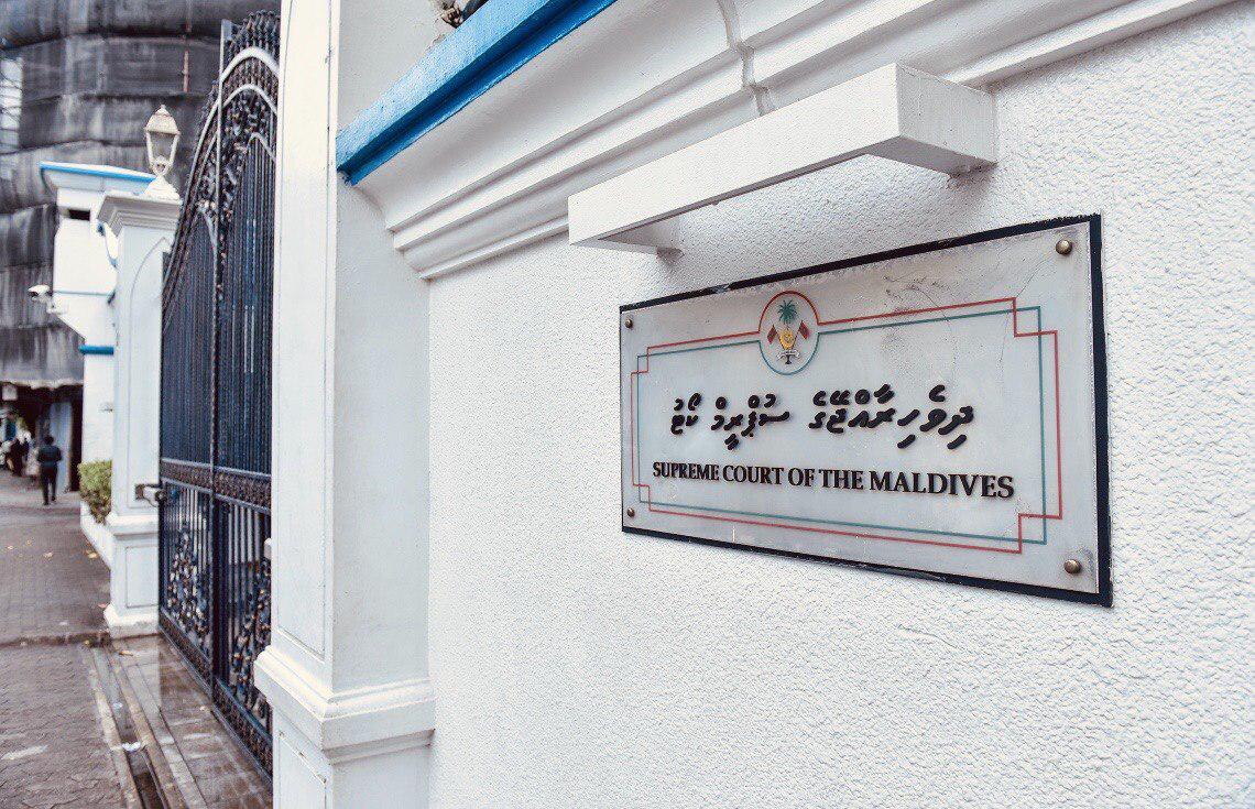 ކޯވިޑް-19: ޝަރުޢީ ދާއިރާގެ މުވައްޒަފުންގެ ރައްކާތެރިކަމަށް އަޅާނެ ފިޔަވަޅުތައް ކަނޑައަޅައިފި