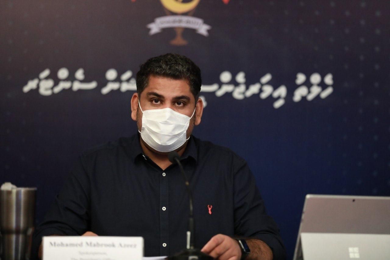 ރާއްޖެއިން ފެނުނީ ކަޅު ފަންގަސްއެއް ނޫން: ސަރުކާރު