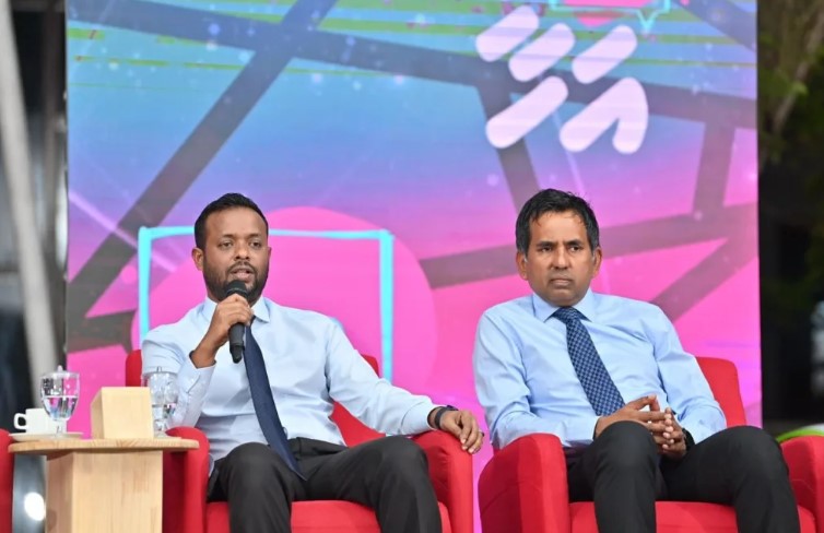 "އަހާ" ފޯރަމް އަންނަ ހޯމަ ދުވަހުގެރޭ؛ ސުވާލު ފޮނުވުމުގެ ފުރުސަތު ހުޅުވާލައިފި