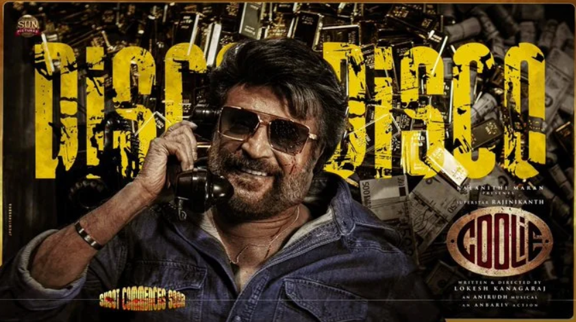 ރަޖްނީކާންތުގެ "ކޫލީ" އަށް ރިކޯޑު އާމްދަނީއެއް