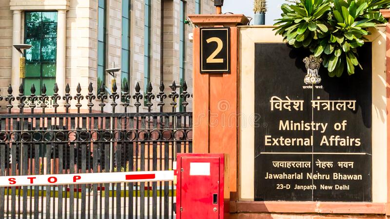 Maldives and India hold fourth High-Level core group meeting in New Delhi, hosted at the Ministry of External Affairs (MEA).