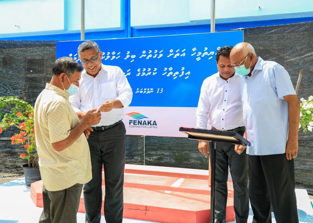 ރައްޔިތުމީހާއަށް ވަގުތުން ބިލު ޙަވާލު ކުރުމުގެ ޚިދުމަތް ފެނަކައިން ފަށައިފި