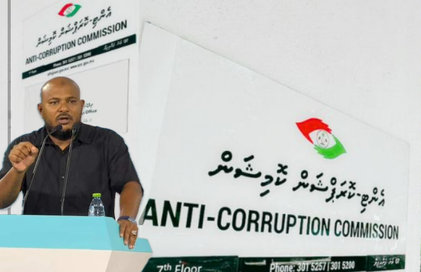 ޝުޖާއު ކުންފުނީގެ ރިޕޯޓް: އޭސީސީން މިއަދު ބުނީ މިދިޔަ އަހަރުން ފެށިގެން އެމައްސަލަ ބަލާކަމަށް