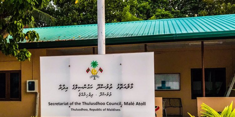 ލައިސަންސް ދޫކުރުމުގެ އިދާރީ ފީތައް ކައުންސިލްތަކަށް ލިބޭގޮތަށް ހަމަޖައްސައިފި